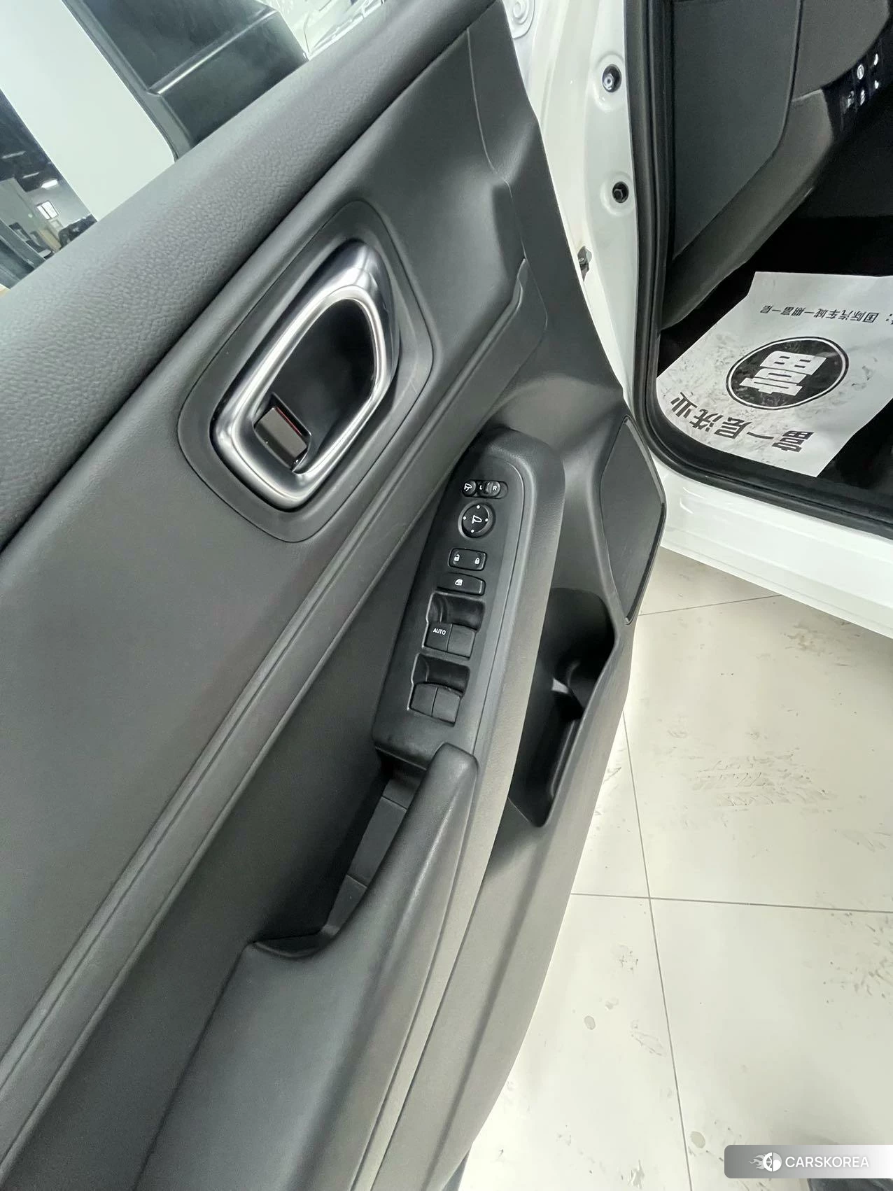 Honda Binzhi id 4485347 из Китая 7