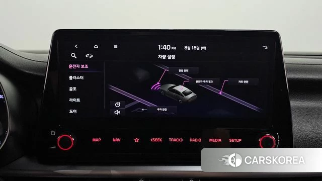 Kia The New K3 2nd generation id 4707747 из Кореи 7