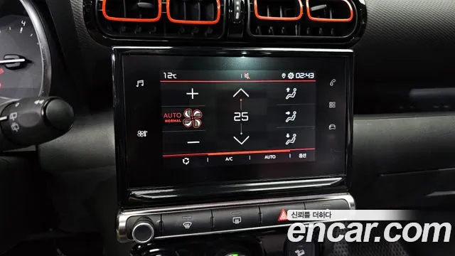 Citroen / DS C3 Aircross id 2266864 из Кореи 7