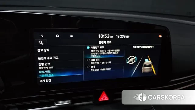 Hyundai Avante (CN7) id 3616515 из Кореи 7