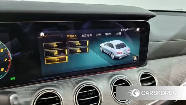 Mercedes-Benz E-Class W213 id 2853355 из Кореи 7