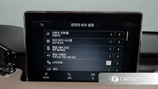 Lincoln Aviator 2nd generation id 3453205 из Кореи 7