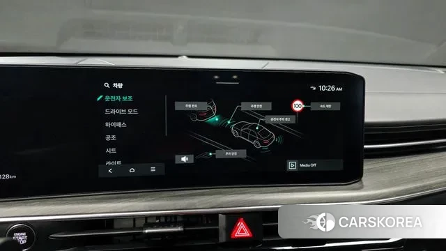 Kia The New K5 3rd generation id 3069012 из Кореи 7