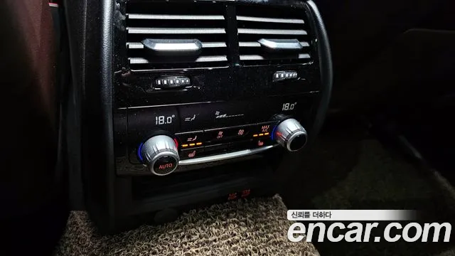 BMW 5 Series (G30) id 2686734 из Кореи 7