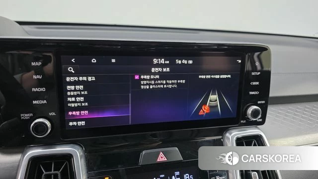 Kia Sorento 4th Generation id 4267612 из Кореи 7
