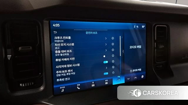 Ford Bronco 6th Generation id 3921767 из Кореи 7