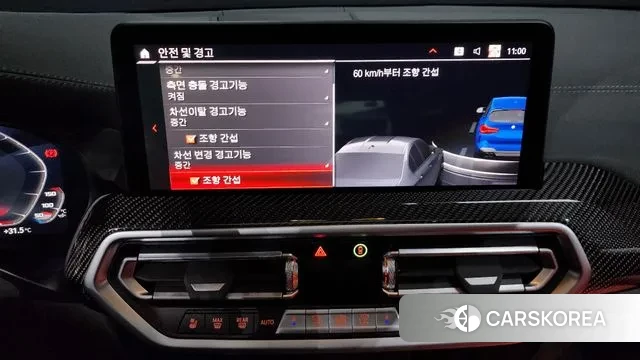 BMW X3M (G01) id 2900086 из Кореи 7