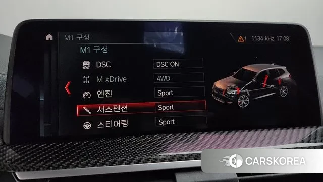 BMW X3M (G01) id 3474365 из Кореи 7