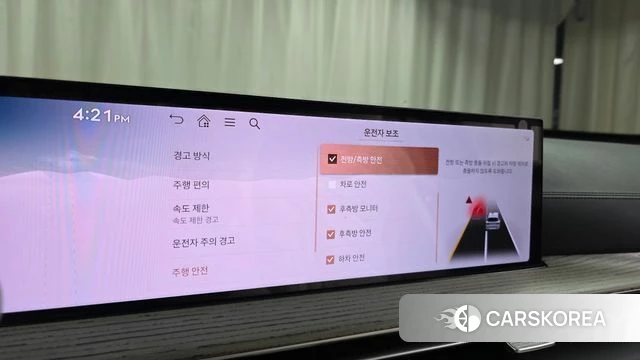 Genesis GV80 id 4773462 из Кореи 7