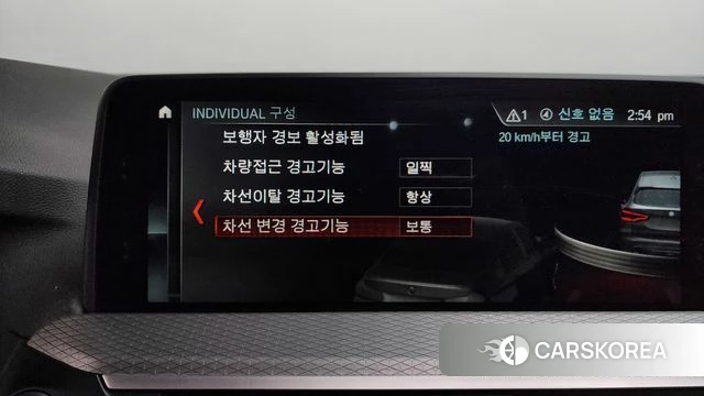 BMW X3 (G01) id 3867506 из Кореи 7