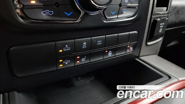 Dodge Lampicup id 2715568 из Кореи 7