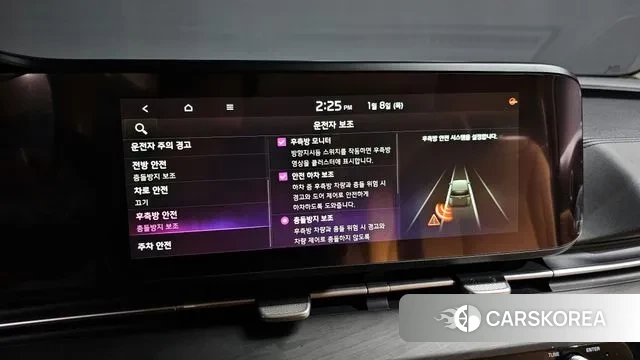 Kia Carnival 4th generation id 3562367 из Кореи 7