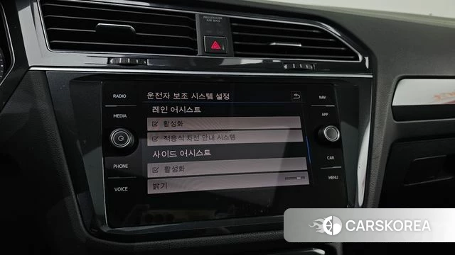 Volkswagen Tiguan second Generation id 4531011 из Кореи 7