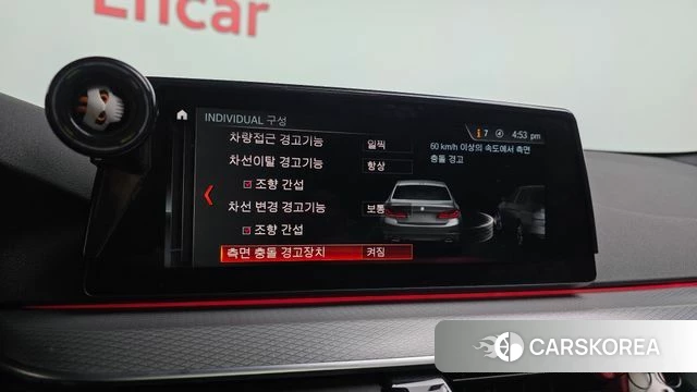 BMW 5 Series (G30) id 3801761 из Кореи 7