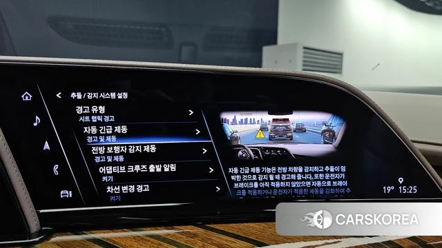 Cadillac Escalade 5th Generation id 3884040 из Кореи 7