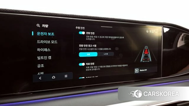 Hyundai Grandeur (GN7) id 3922112 из Кореи 7