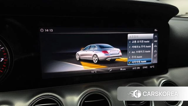 Mercedes-Benz E-Class W213 id 3867546 из Кореи 7