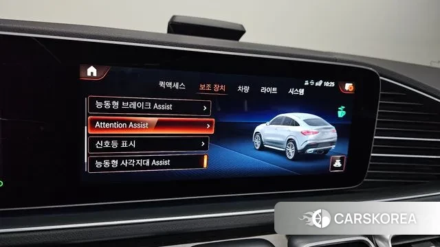 Mercedes-Benz GLE-Class W167 id 3342723 из Кореи 7