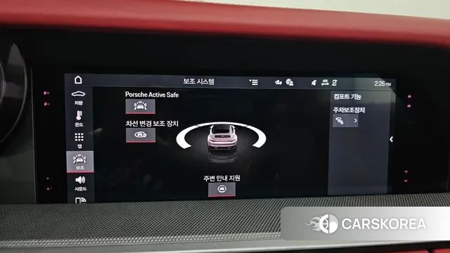 Porsche 911(992) id 2980599 из Кореи 7