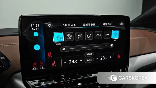 Volkswagen ID.4 id 3725975 из Кореи 7