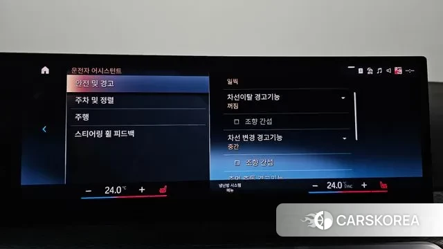 BMW 3 Series (G20) id 3420490 из Кореи 7