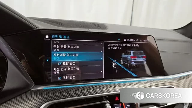 BMW X5 (G05) id 2990548 из Кореи 7