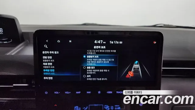 Hyundai Staria id 2710736 из Кореи 7