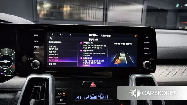 Kia Sorento 4th Generation id 3454416 из Кореи 7