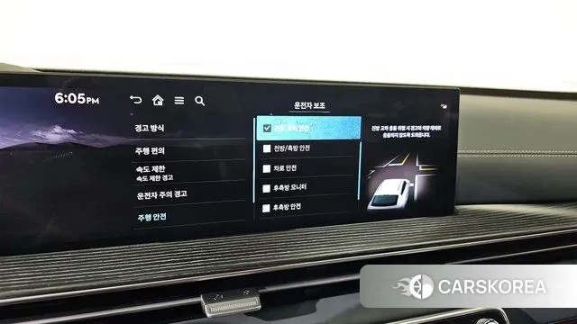 Genesis GV80 Coupe id 3442031 из Кореи 7