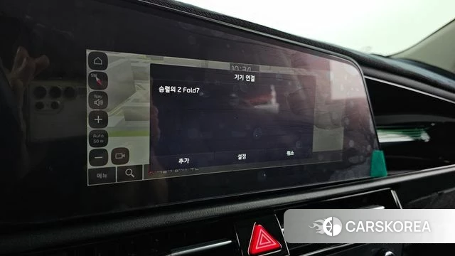 Kia Di Ol Nu Niro id 4475297 из Кореи 7