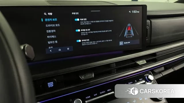 Hyundai Santa Fe (MX5) id 3393927 из Кореи 7