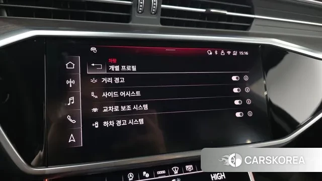 Audi A6 (C8) id 3523187 из Кореи 7