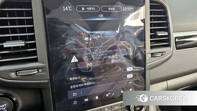 Renault Korea (Samsung) The New QM6 id 3347411 из Кореи 7