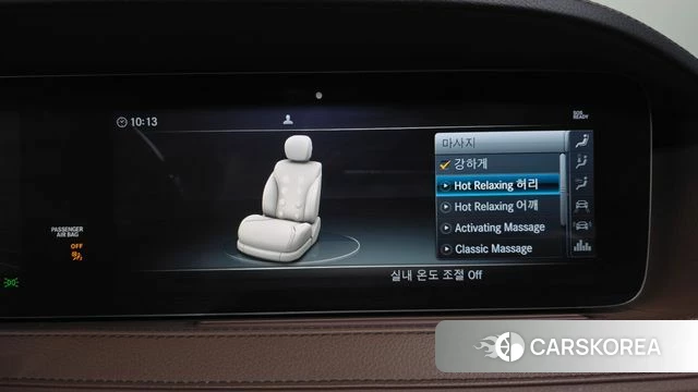 Mercedes-Benz S-Class W222 id 3814427 из Кореи 7