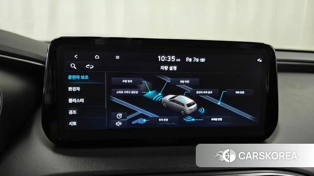 Hyundai The New Santa Fe id 4656444 из Кореи 7