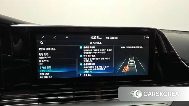 Hyundai The New Grandeur IG Hybrid id 4382625 из Кореи 7