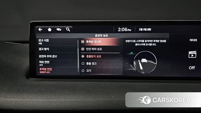 Genesis GV70 id 3650512 из Кореи 7