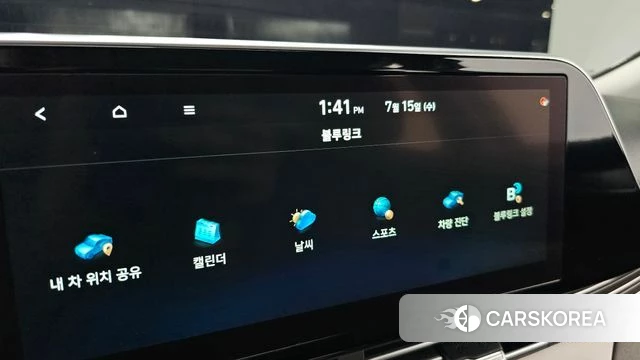 Hyundai The New Grandeur IG id 4594860 из Кореи 7