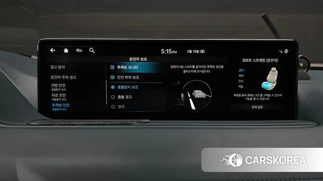 Genesis G80 (RG3) id 4338998 из Кореи 7
