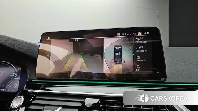 BMW 5 Series (G30) id 3800173 из Кореи 7