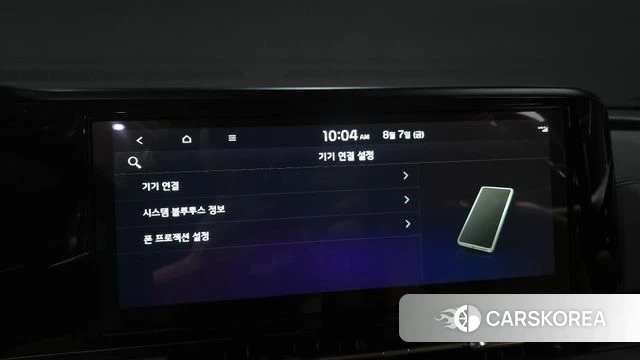 Kia Carnival 4th generation id 4675466 из Кореи 7