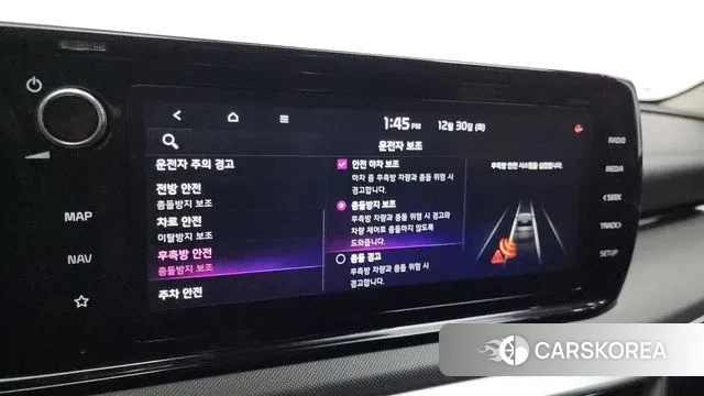 Kia K5 Hybrid 3rd Generation id 3530514 из Кореи 7