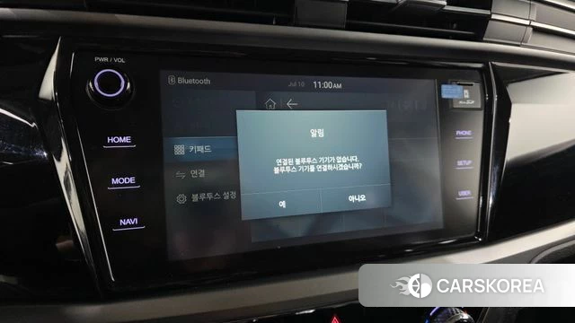 Ssangyong Beautiful Korando id 4573786 из Кореи 7