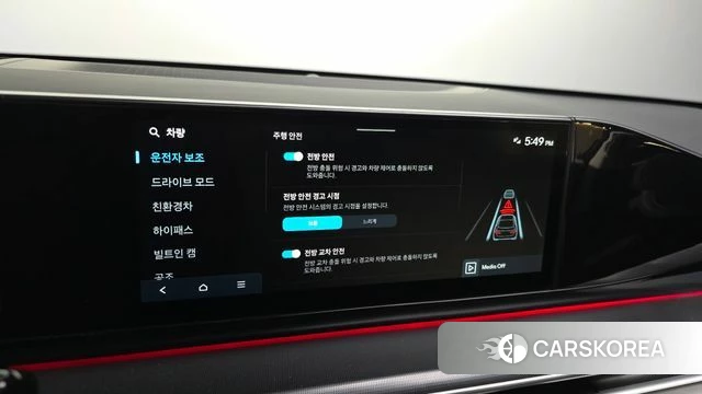 Hyundai Grandeur Hybrid (GN7) id 4200987 из Кореи 7