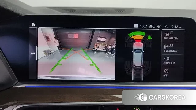 BMW X5 (G05) id 3264968 из Кореи 7