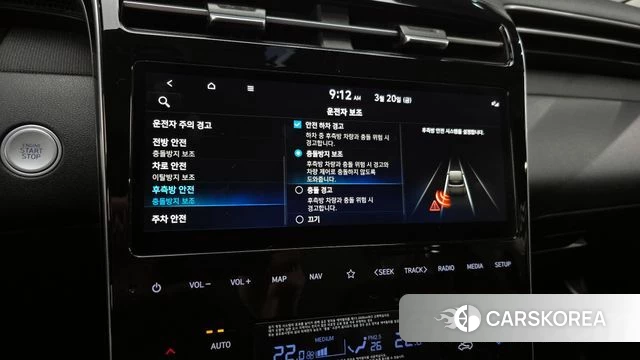 Hyundai Tucson (NX4) id 3818965 из Кореи 7