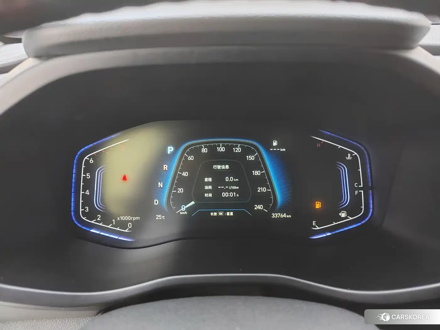 Hyundai ix35 id 4655183 из Китая 7