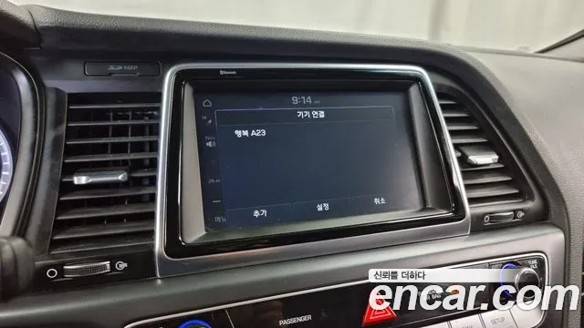 Hyundai Sonata New Rise Hybrid id 2791558 из Кореи 7