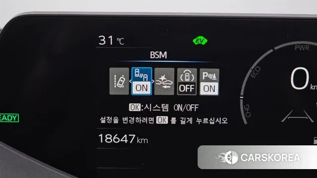 Toyota Prius 5th Generation id 3036428 из Кореи 7