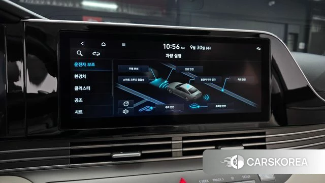Hyundai The New Grandeur IG Hybrid id 4929275 из Кореи 7